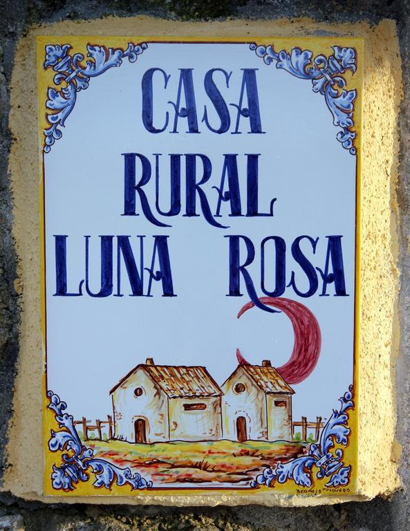Casa Rural Luna Rosa Lancharejo 외부 사진